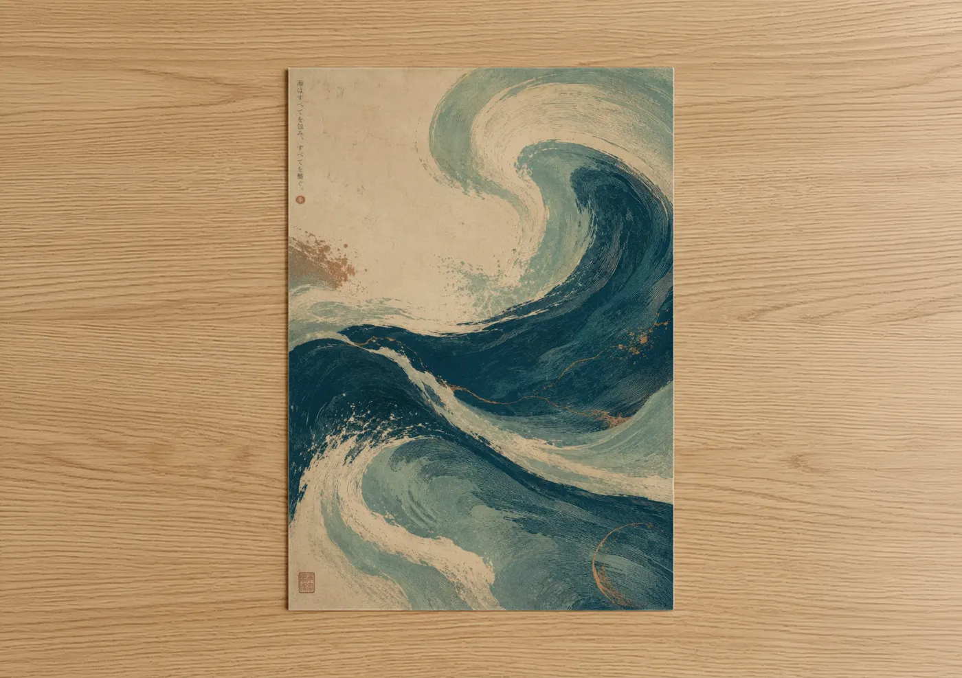 Seascapes and ocean art print on warm oak wood — blue and beige palette — Japanese Ocean Waves Wall Art poster
