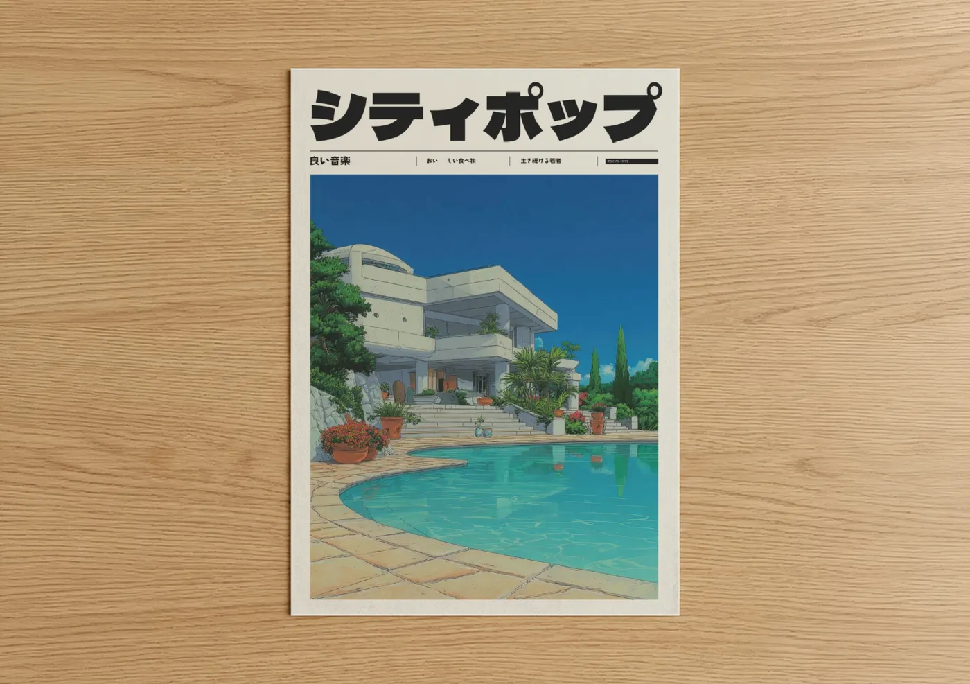 Minimalist Poolside Villa Anime Wall Art