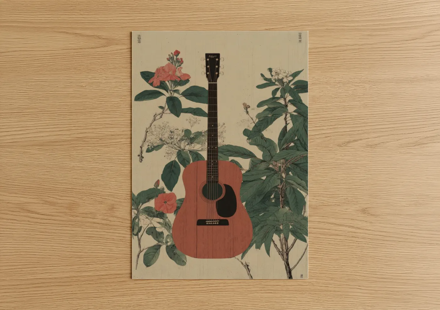 Acoustic guitar art print on warm oak wood — russet and dark green palette — Botanical Guitar poster