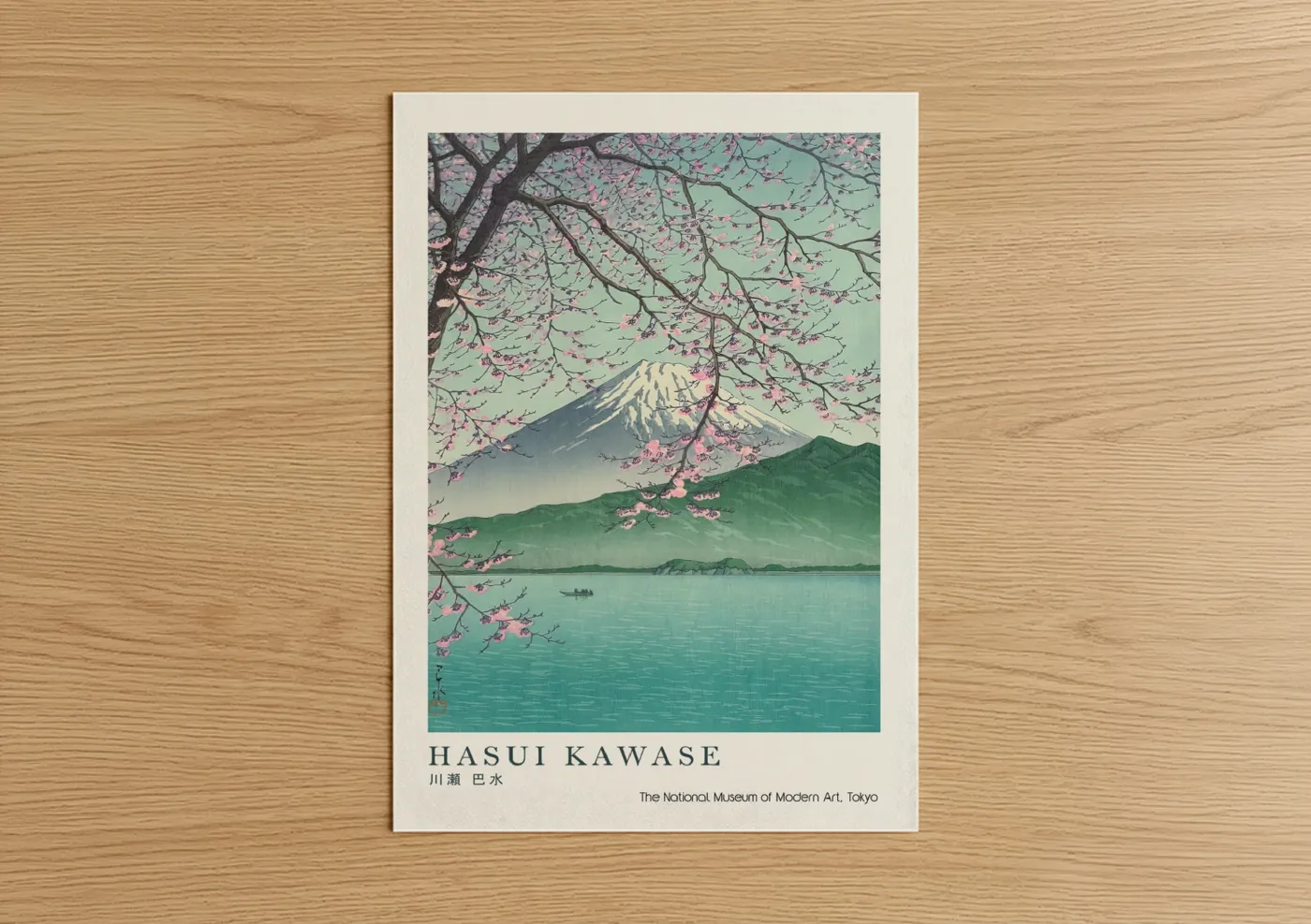 Mount Fuji cherry blossoms Japanese landscape Wall Art