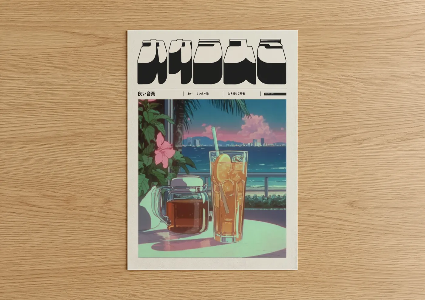 Anime Coastal Drink Illustration Wall Art