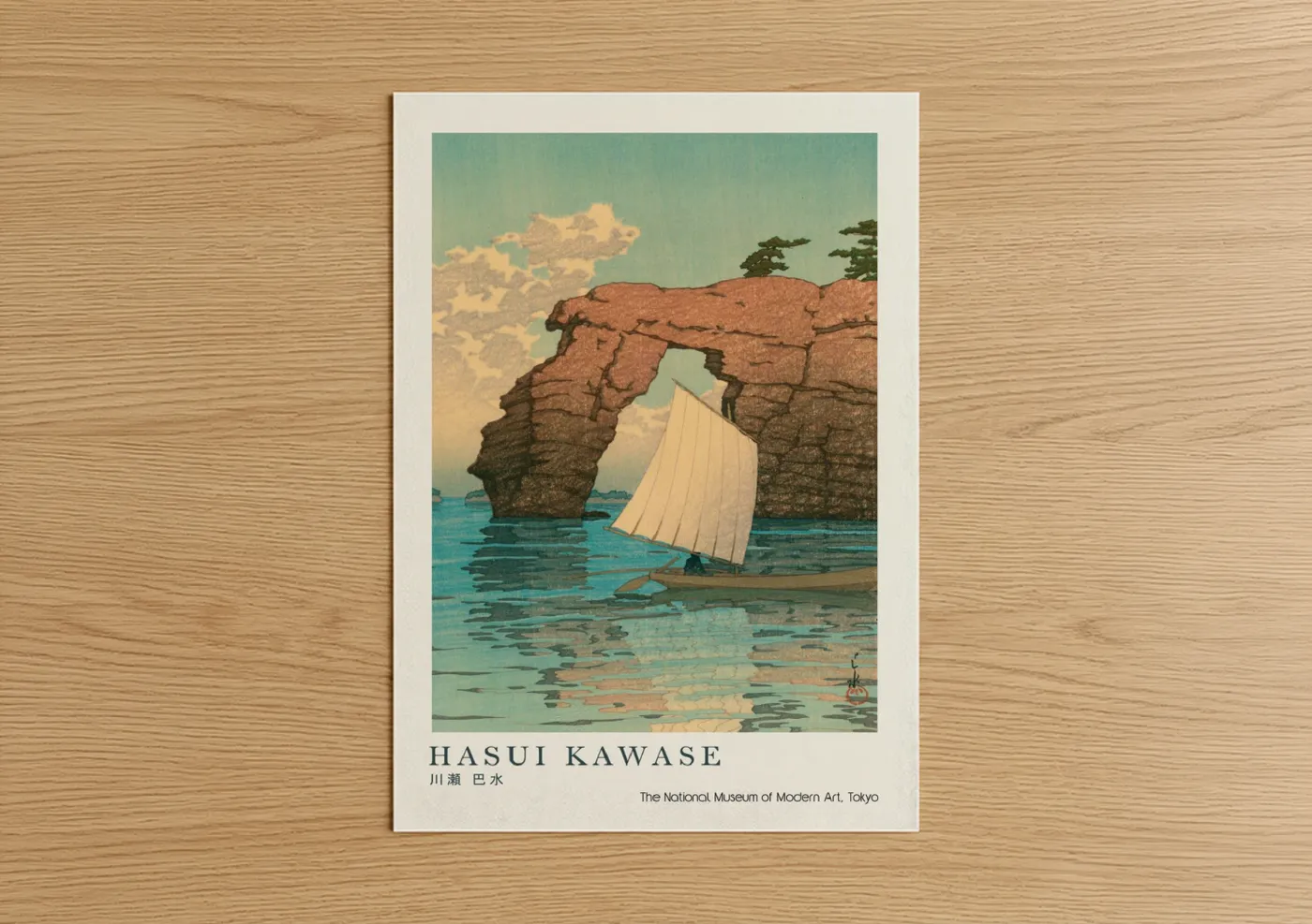 Japanese Woodblock Cliff Arch Sailboat Wall Art