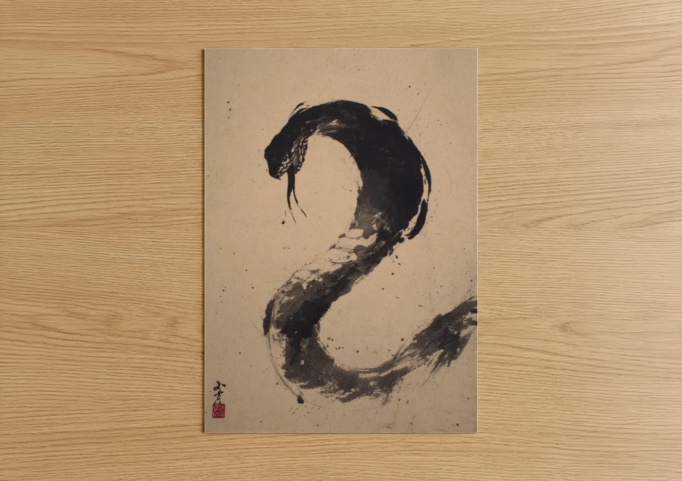 Coiled Cobra Ink Drawing Wall Art