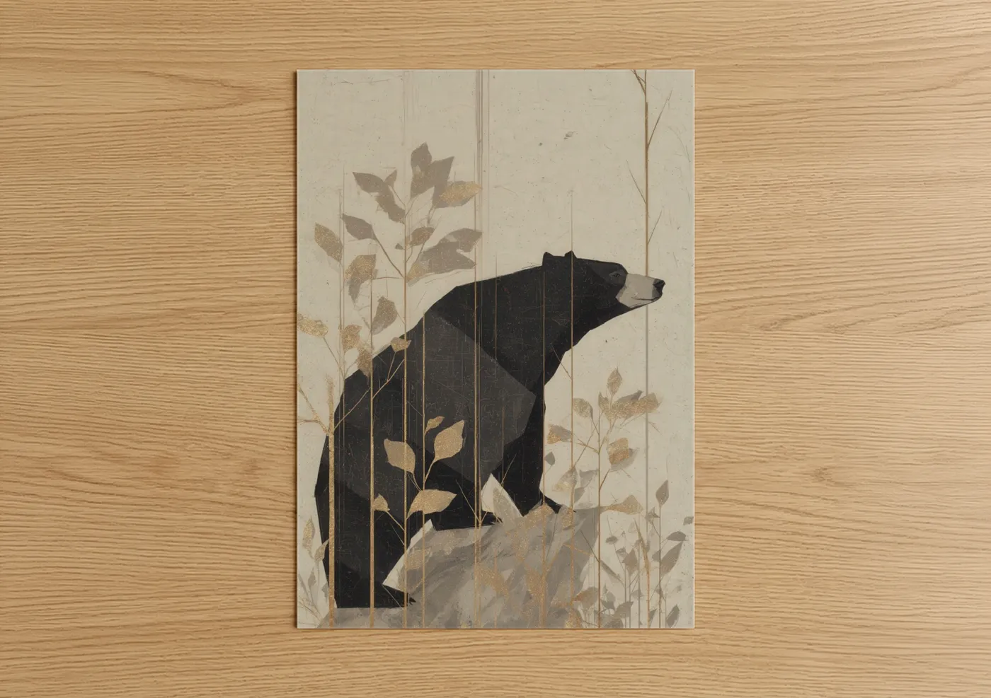 Sloth Bear Botanical Minimalist Wall Art