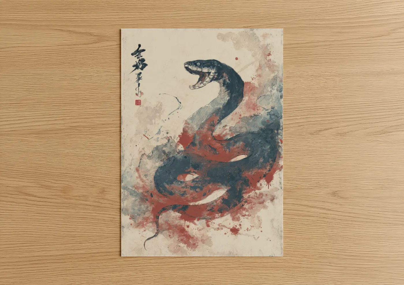 Art print on warm oak wood — cream and black and red palette — Crimson Viper poster