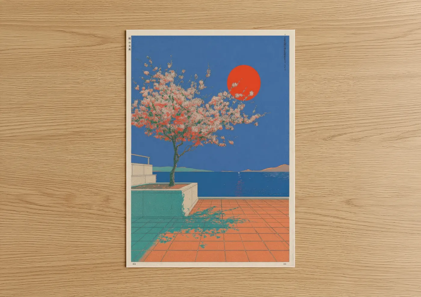 Cherry Blossom Sunset Japanese Y2K Wall Art