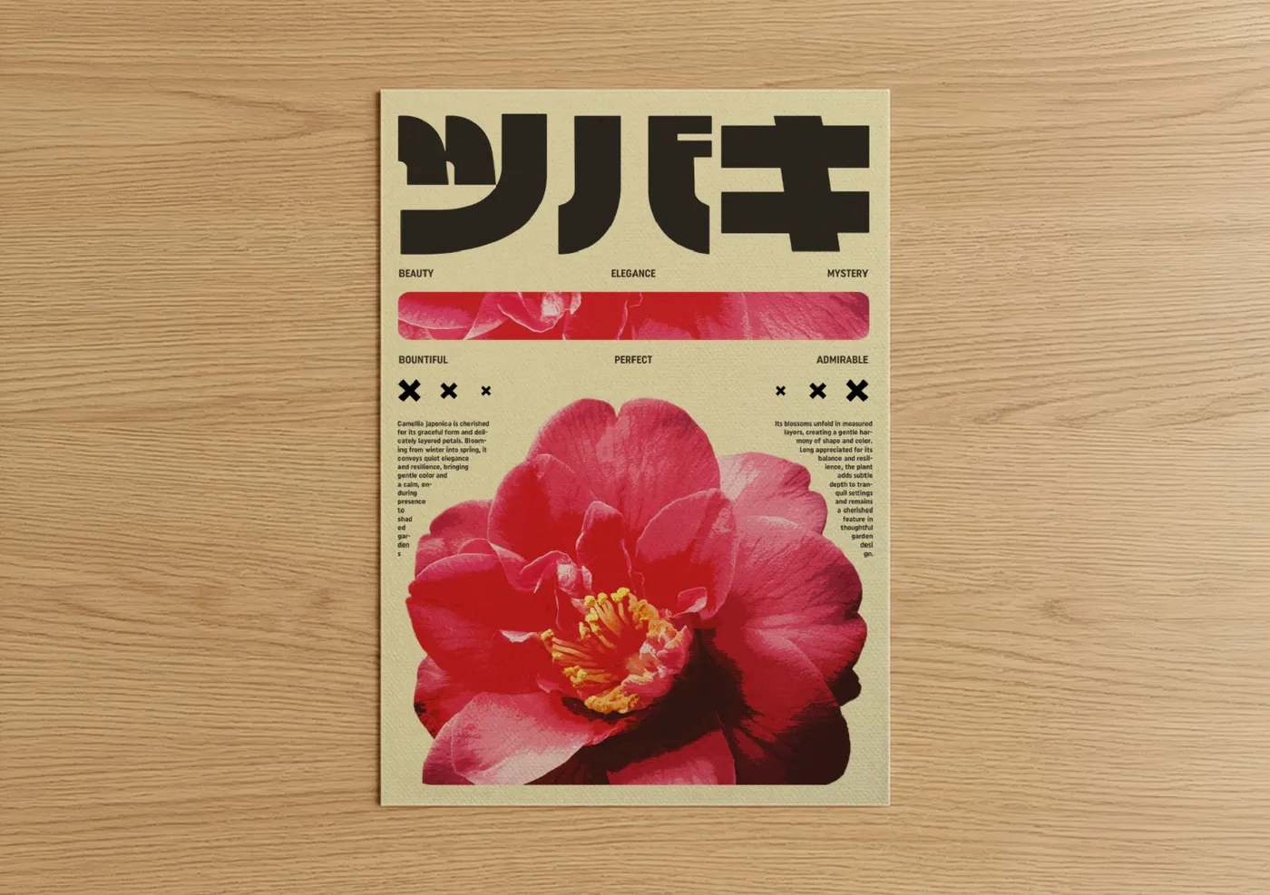 Japanese y2k art print on warm oak wood — magenta and cream palette — Crimson Camellia Y2K poster