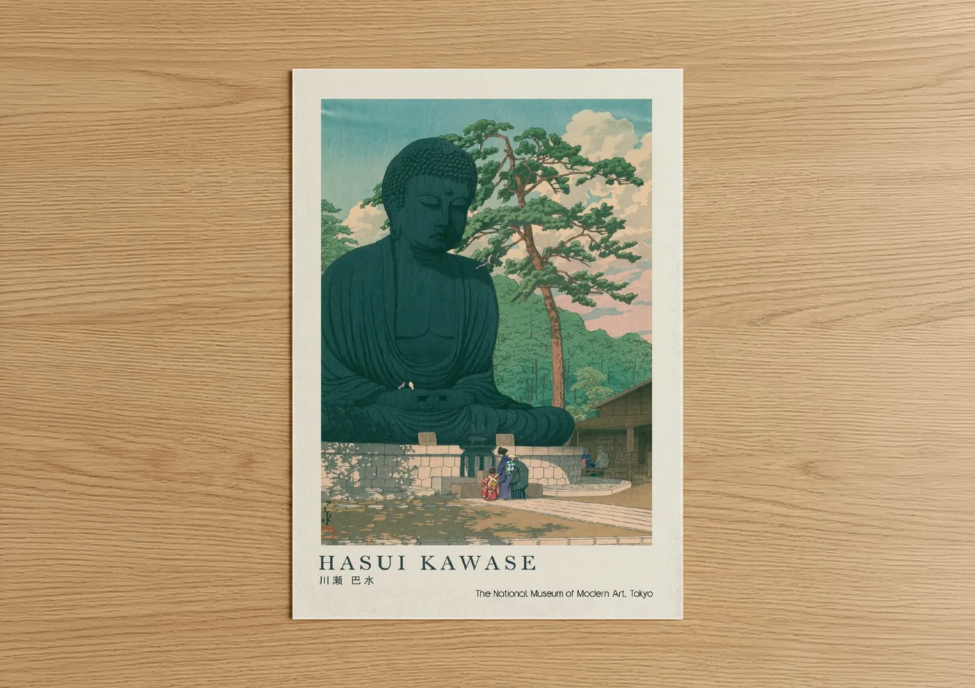 Great Buddha Temple Japanese Art Print Wall Art