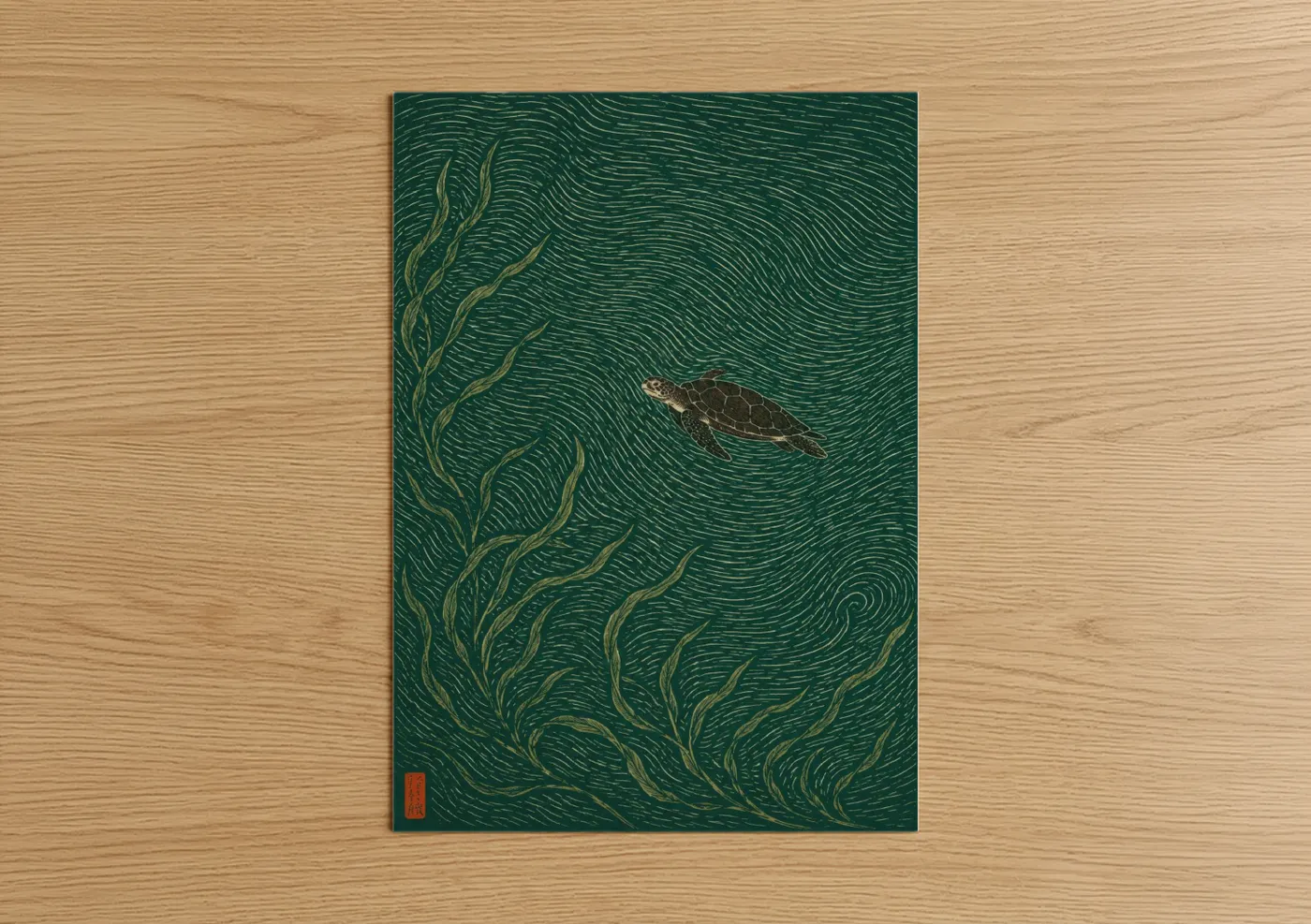 Art print on warm oak wood — true green and gold palette — Sea Turtle Ocean Currents Wall Art poster
