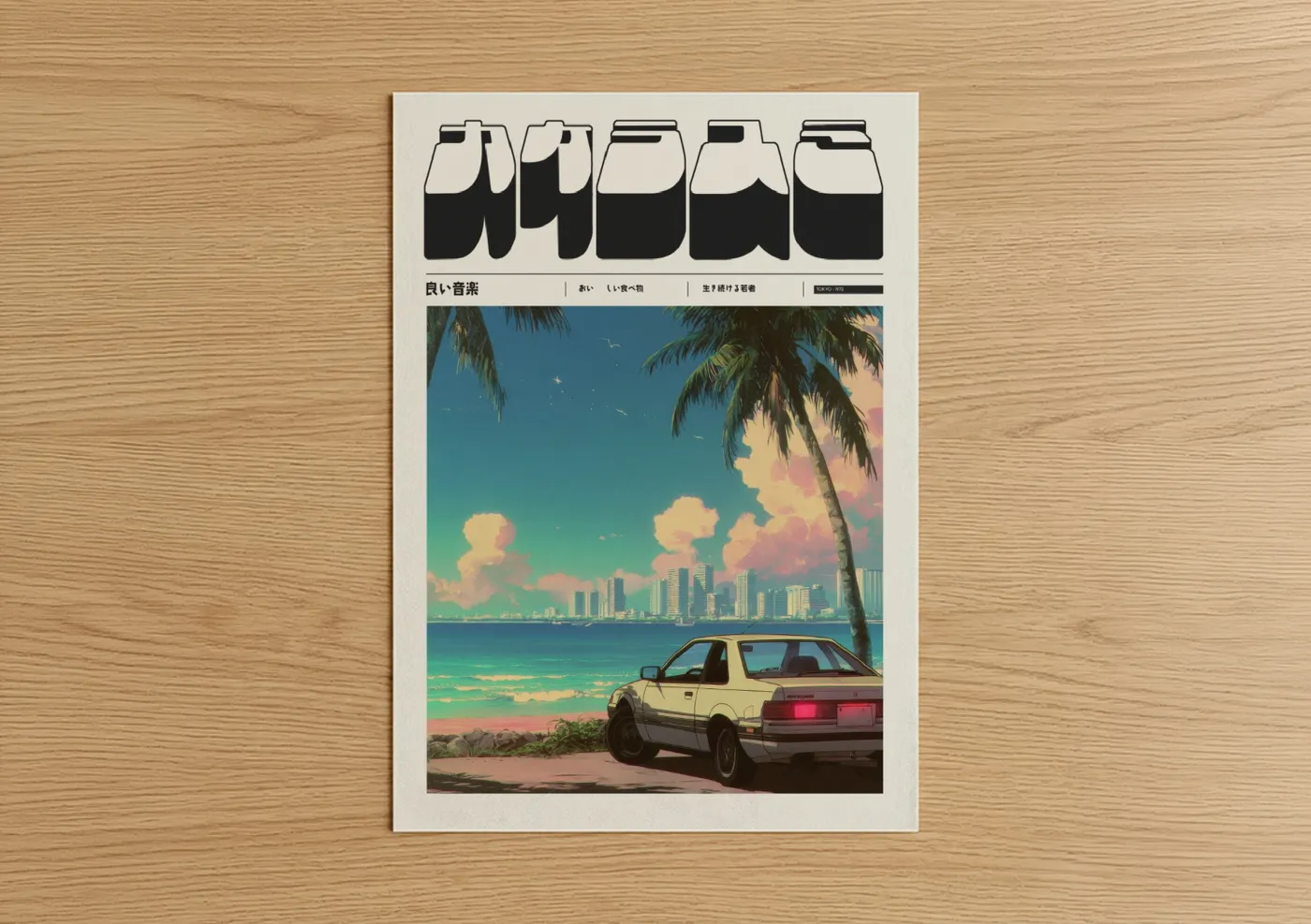 Anime Beach Car Sunset Vaporwave Wall Art