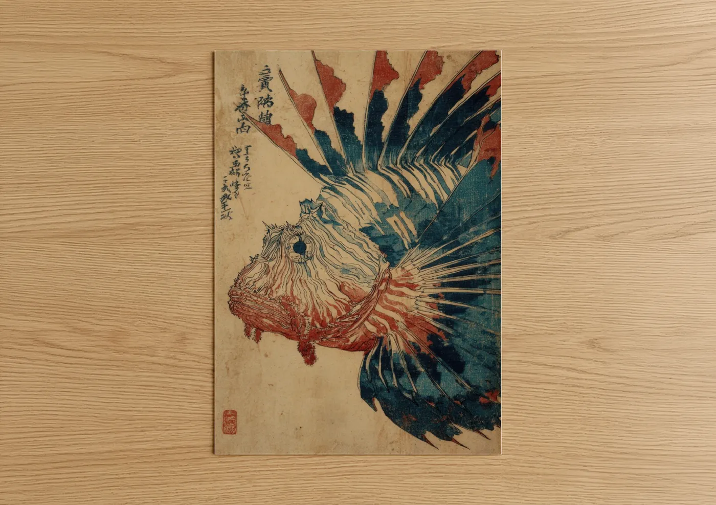 Crimson Lionfish Japanese Woodblock Wall Art