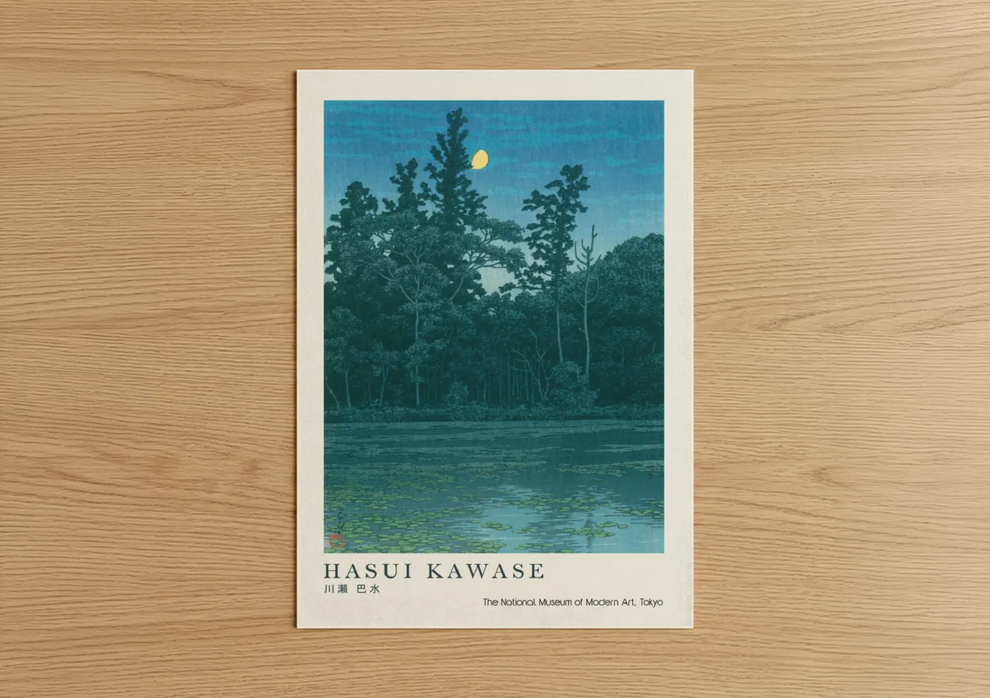 Lakes art print on warm oak wood — teal and dark green palette — Moonlit Lake Forest poster