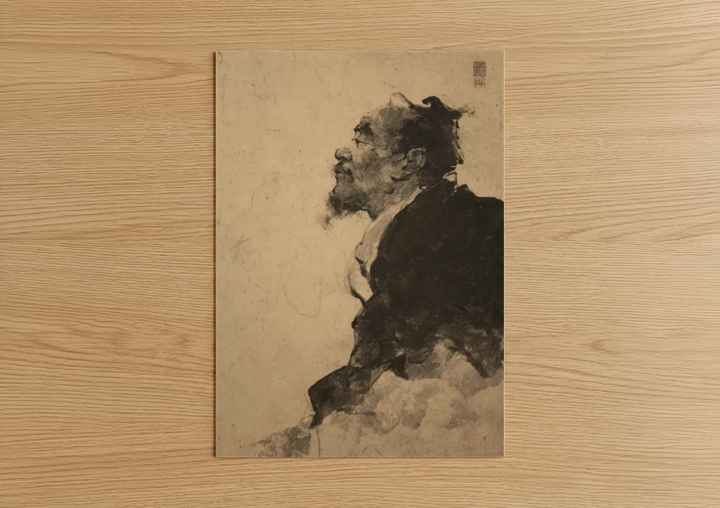 Kung Fu Master Profile Portrait Study Wall Art