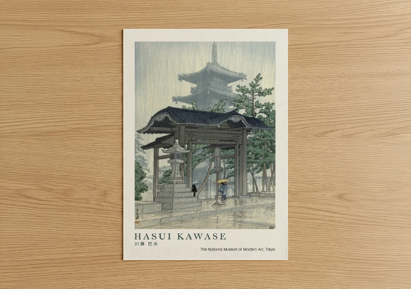 Japanese Temple in Rain - Hasui Kawase Print Wall Art