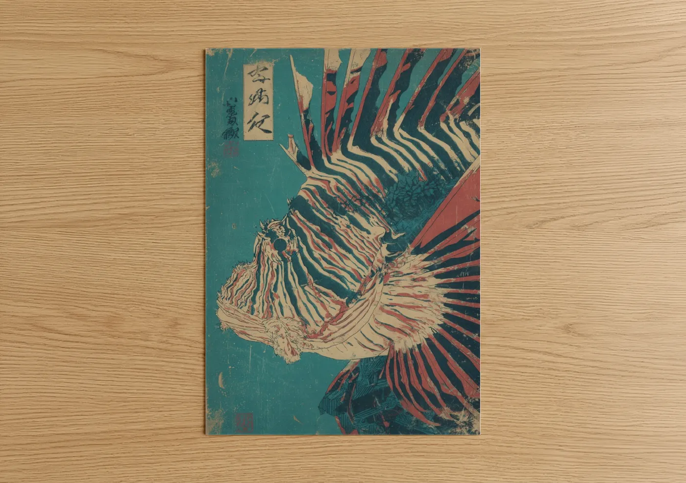 Art print on warm oak wood — teal and red palette — Crimson Lionfish poster