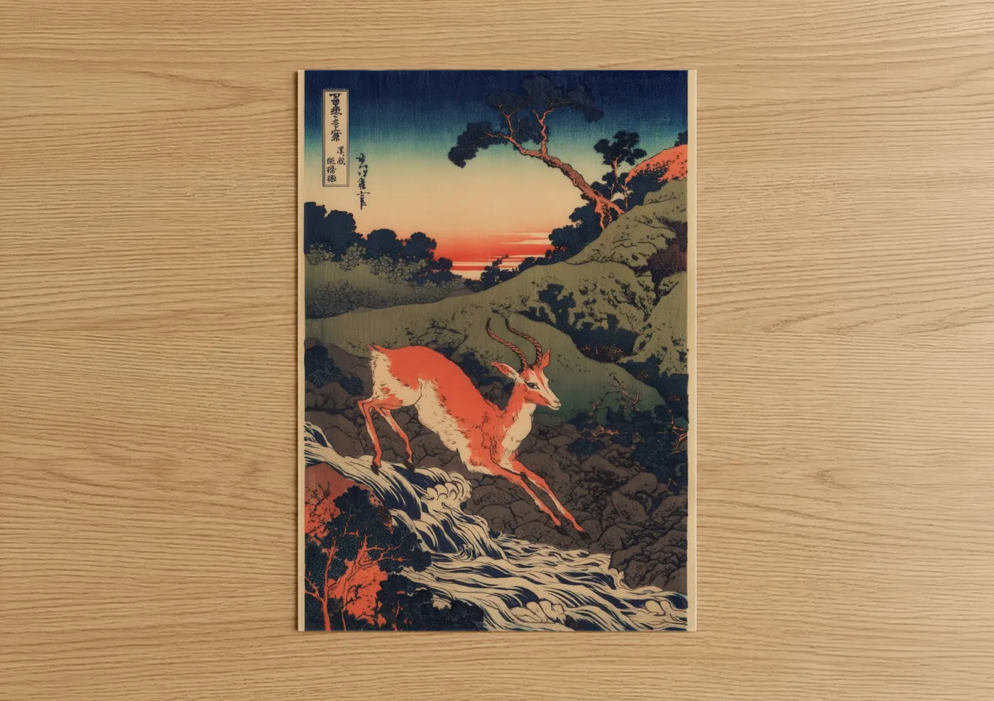 Art print on warm oak wood — gold and dark blue palette — Sunset Antelope poster