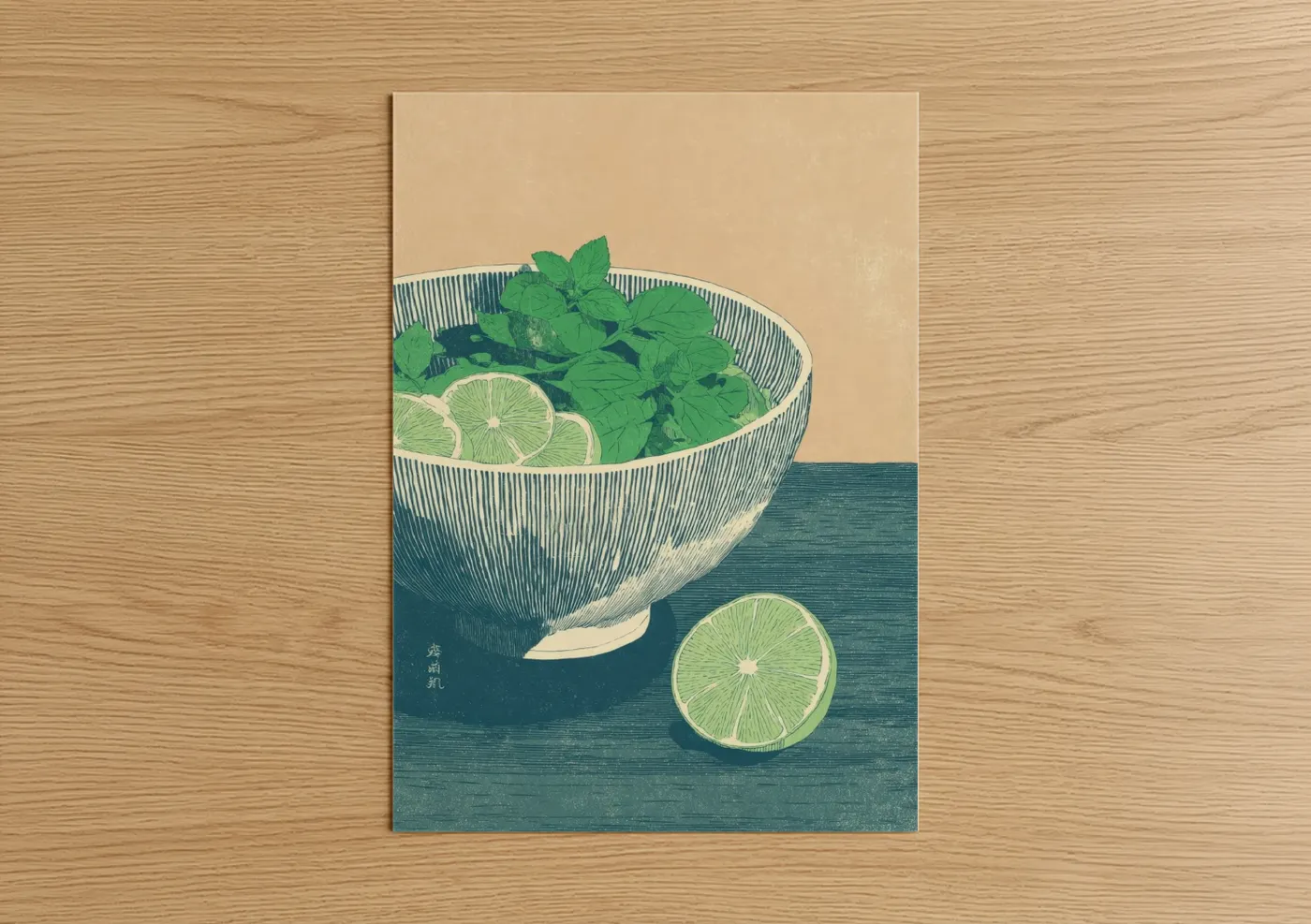 Fresh Citrus Mint Salad Bowl Illustration Wall Art