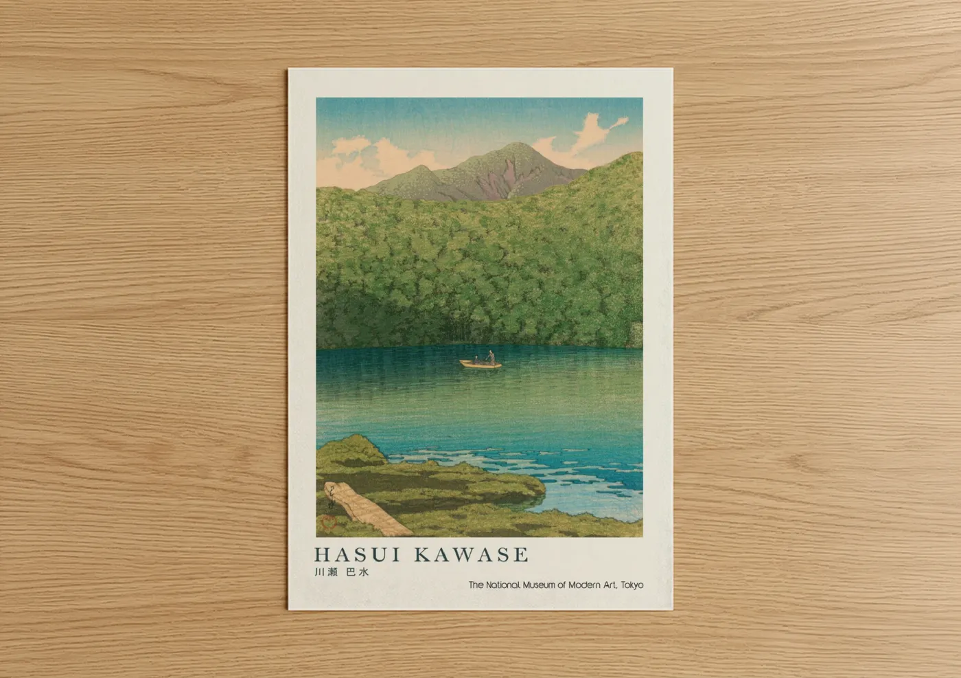 Mountain Lake Landscape Japanese Art Print Wall Art