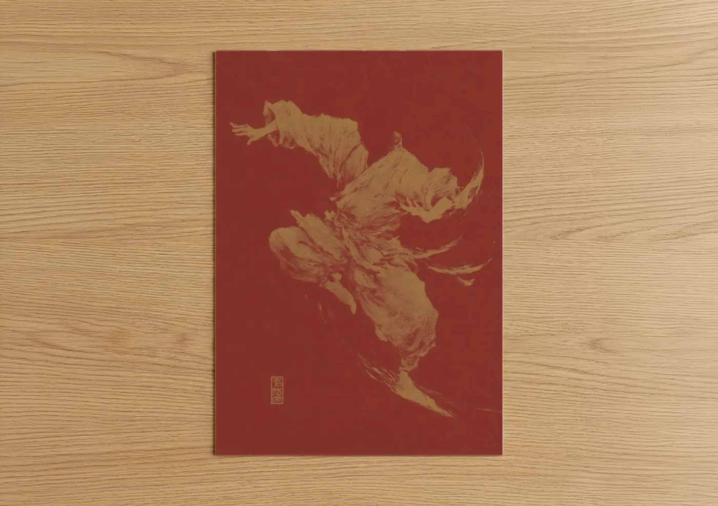 Dynamic Kung Fu Martial Arts Movement Wall Art