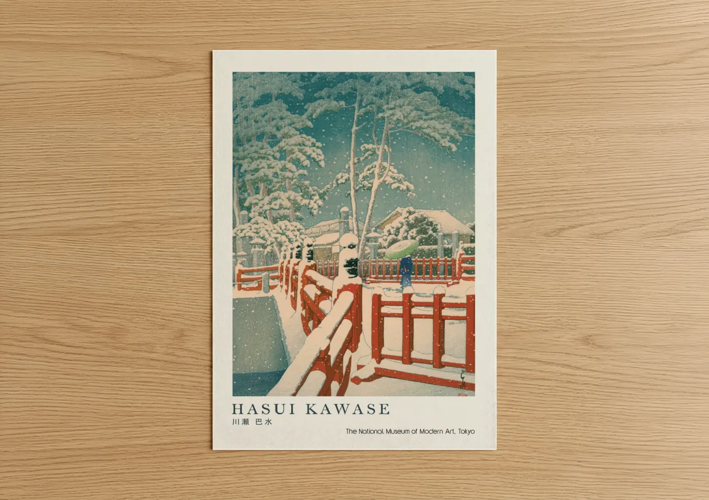 Winter art print on warm oak wood — teal and cream palette — Snowy Temple Bridge poster