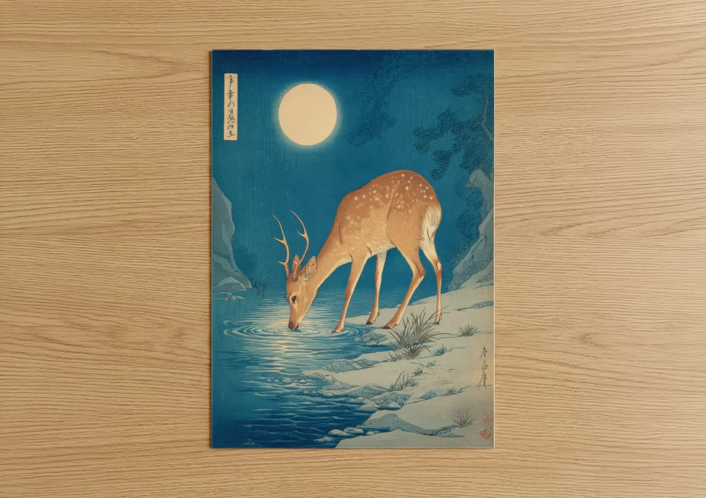 Moonlit Elk by Water Japanese Woodblock Wall Art