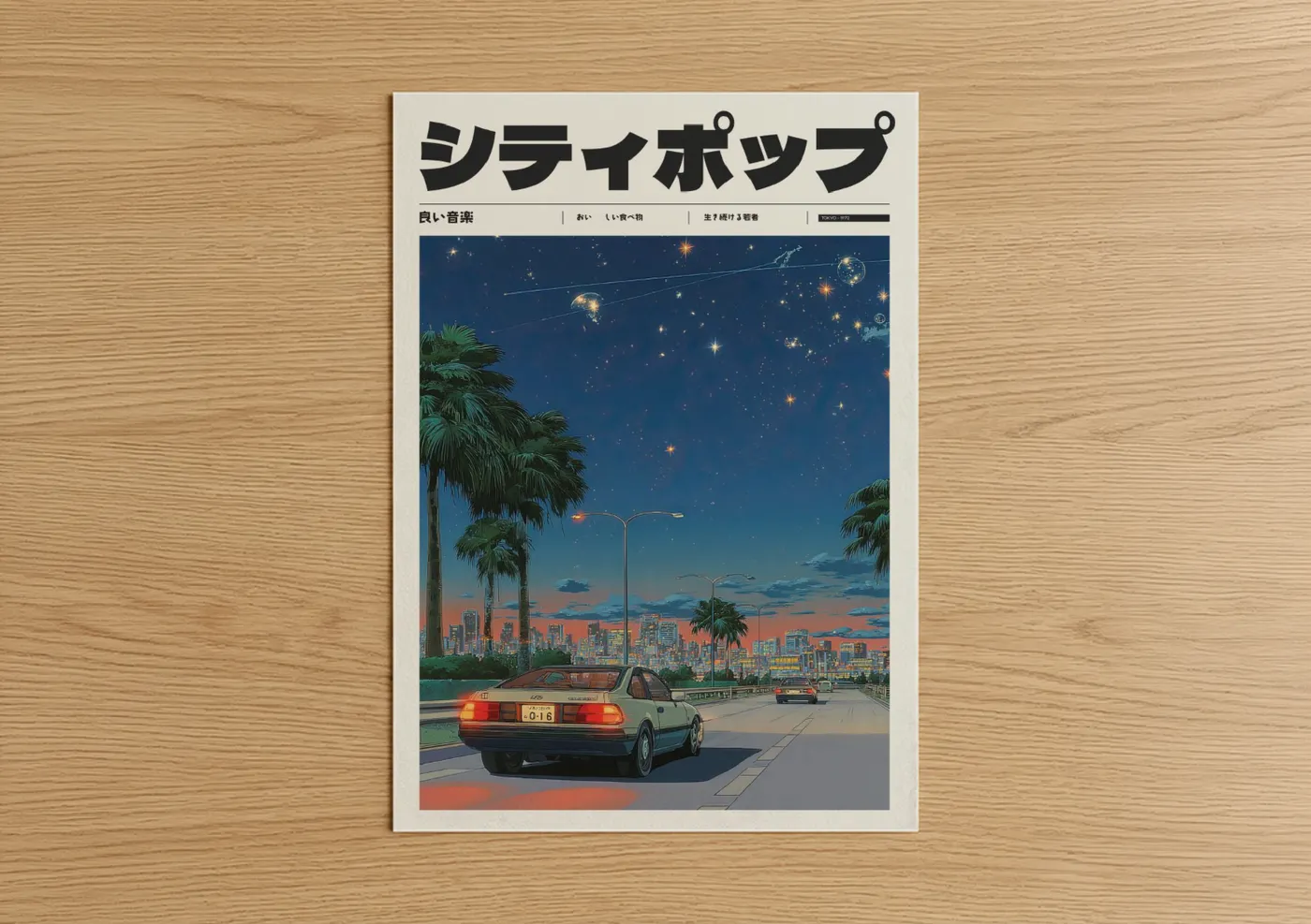 Retro Anime Cityscape Night Drive Wall Art
