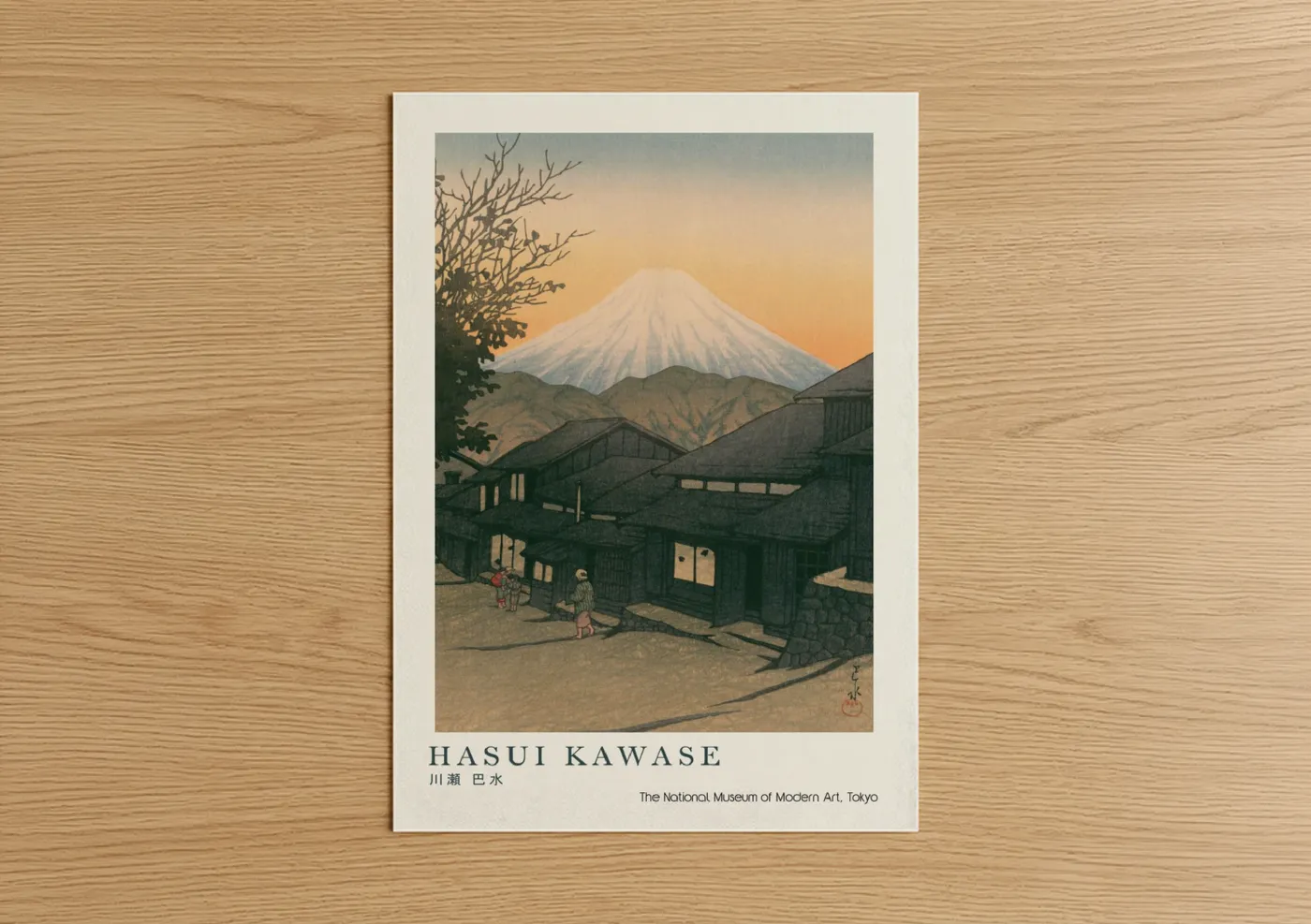 Mount Fuji Japanese Woodblock Print Wall Art