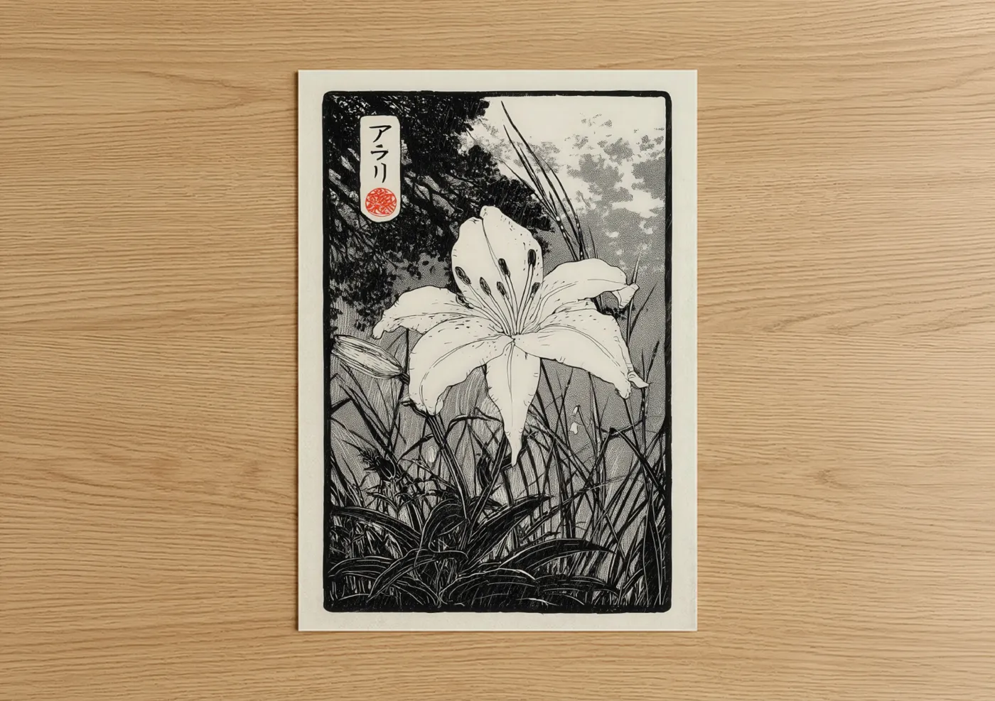 Art print on warm oak wood — black and white palette — Amarillys in Shadow poster