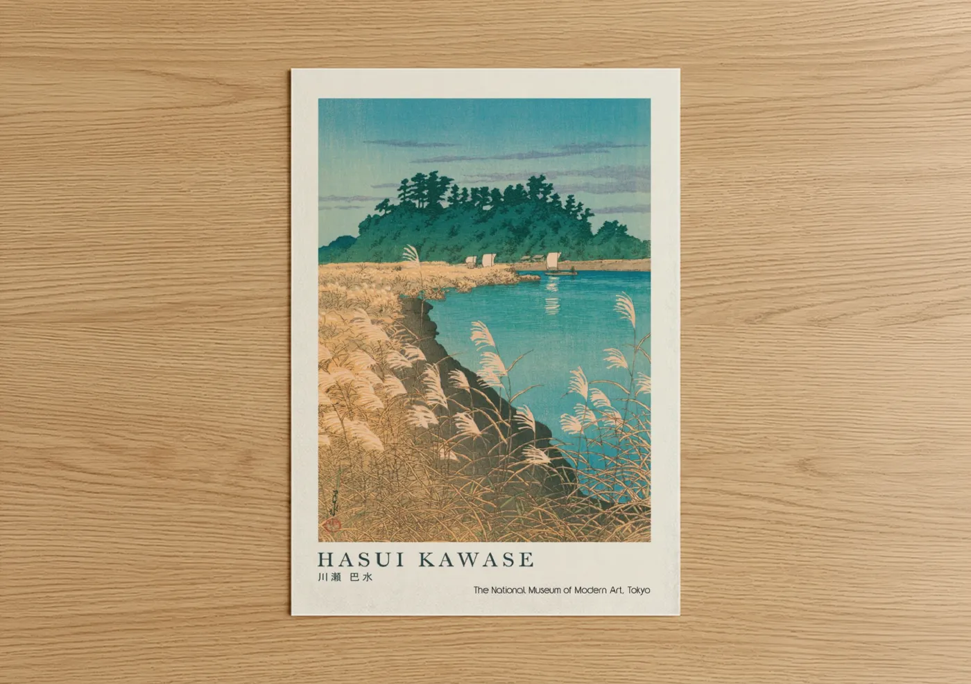 Art print on warm oak wood — blue and cream palette — Coastal Woodland Beach poster
