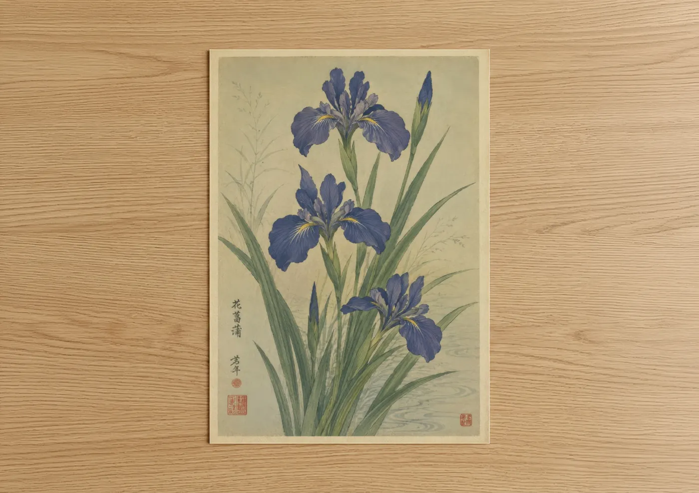 Art print on warm oak wood — blue and cream palette — Japanese Iris Botanical Wall Art poster