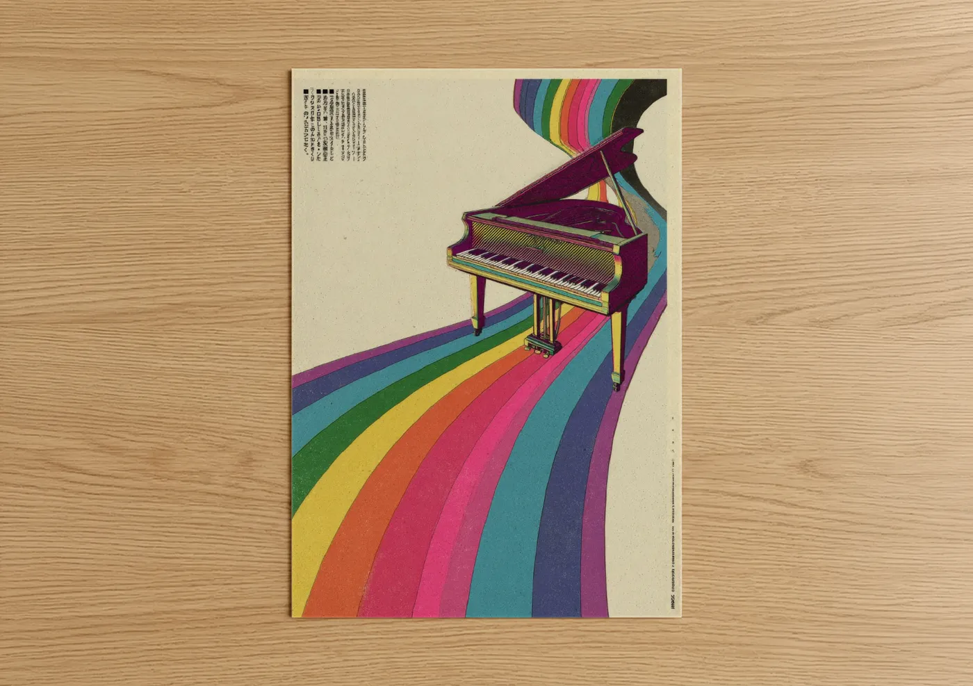 Colorful Rainbow Piano Keyboard Wall Art