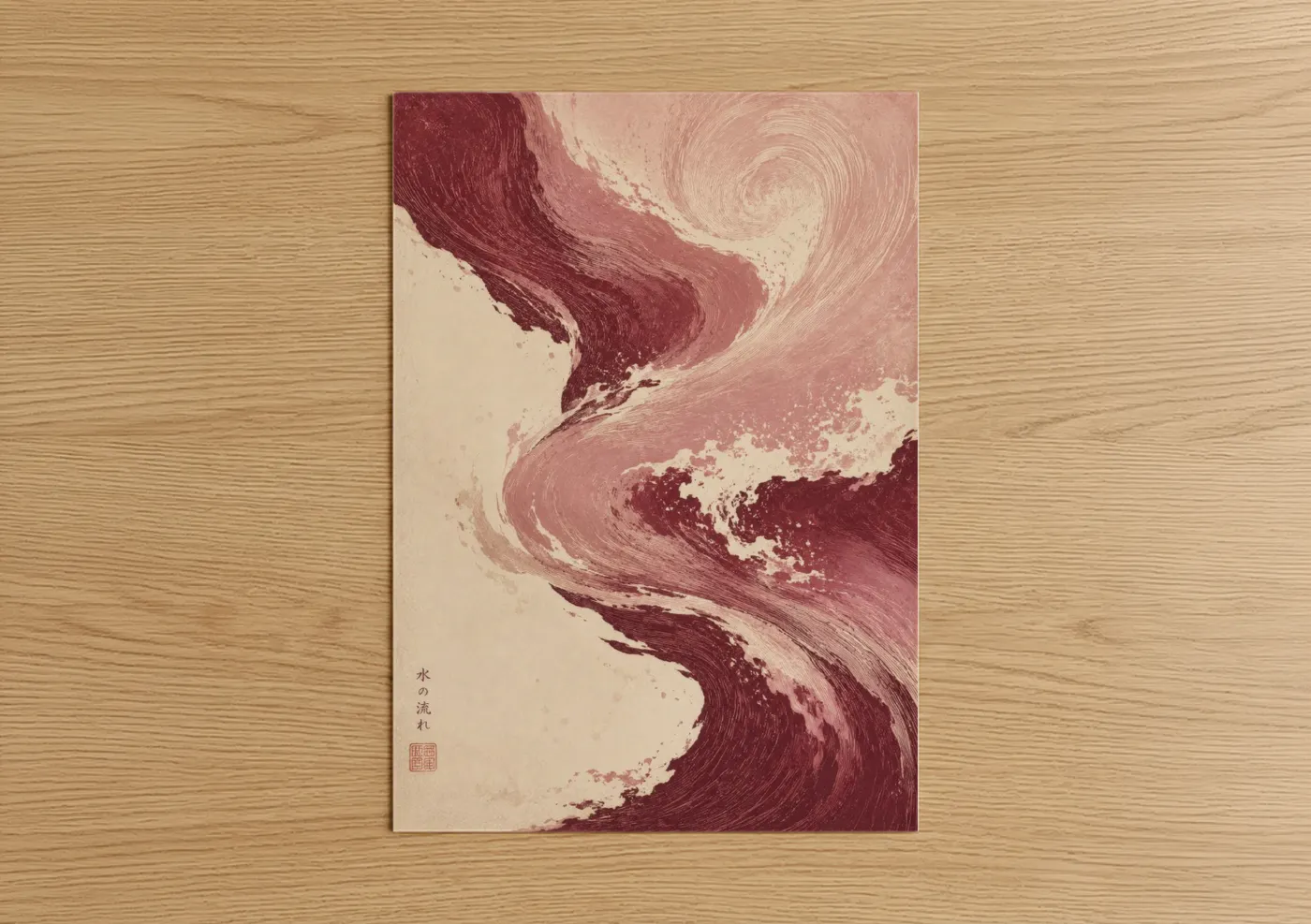 Abstract traditional art print on warm oak wood — maroon and peach palette — Japanese Wave Abstract Wall Art poster