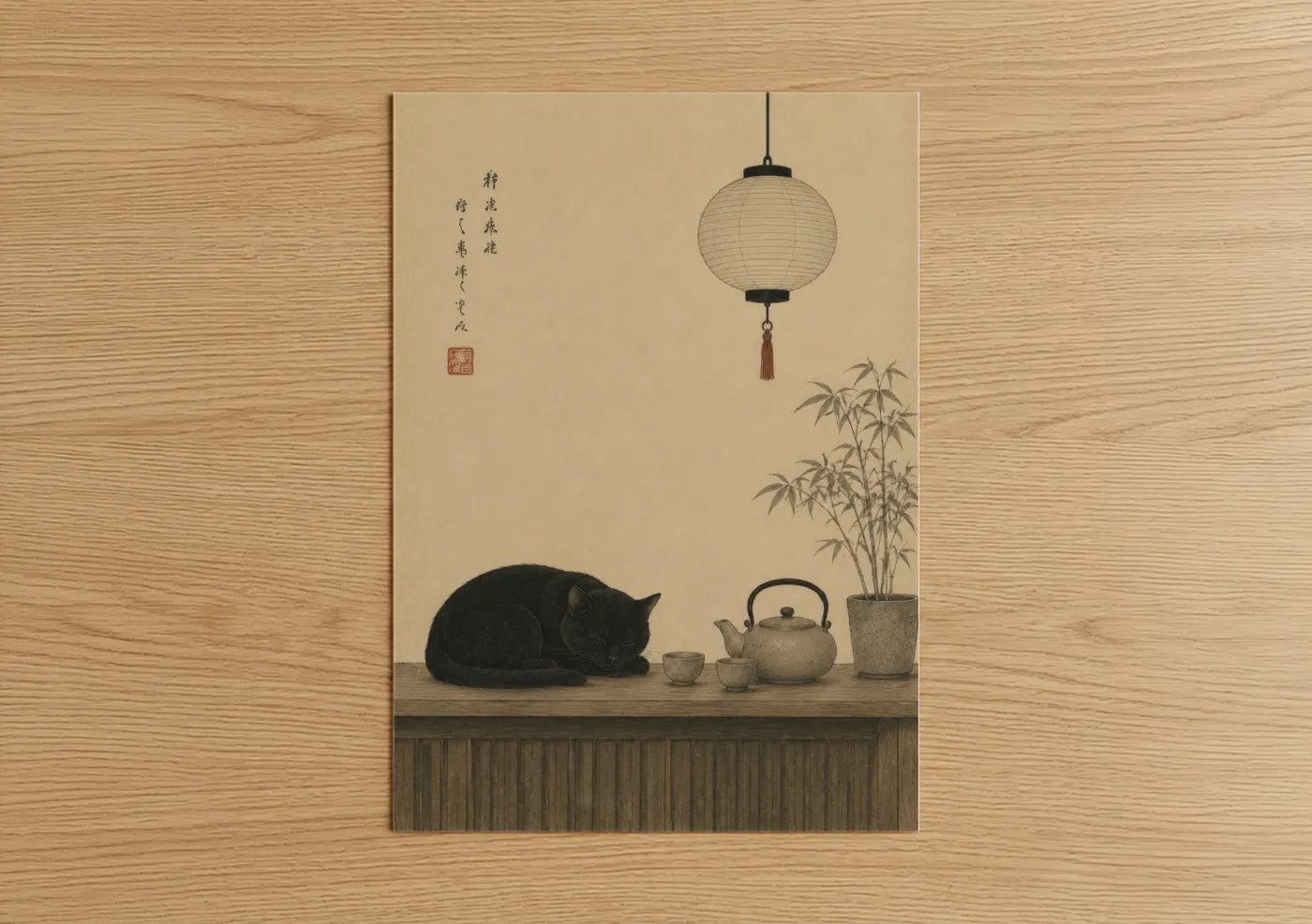 Art print on warm oak wood — beige and black palette — Japanese Tea Ceremony Cat Wall Art poster