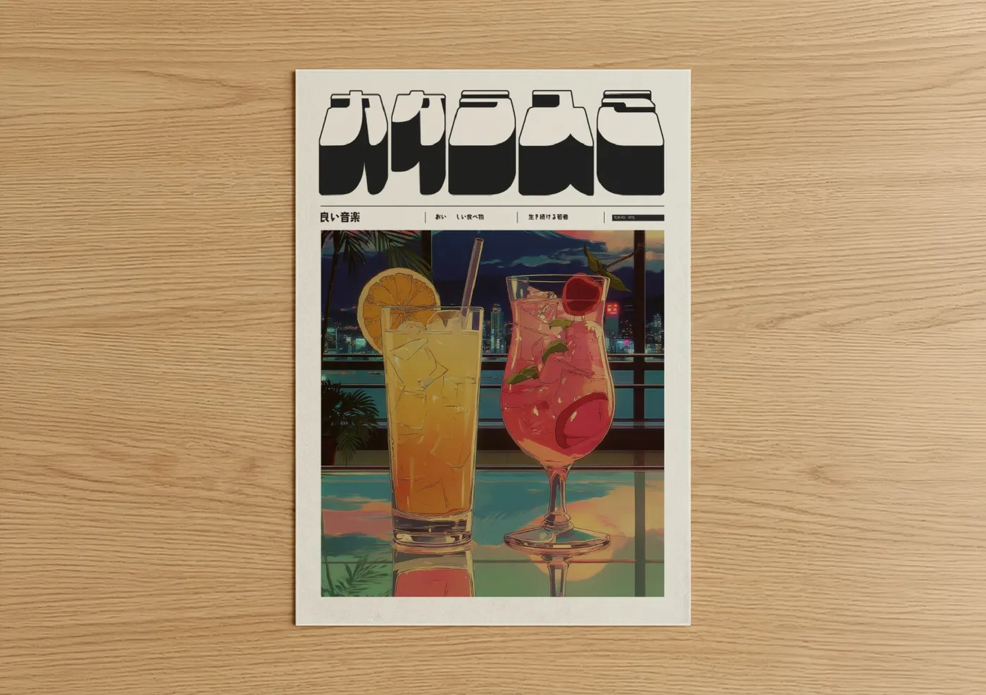 Anime and manga art print on warm oak wood — gold palette — Sunset Cocktails poster