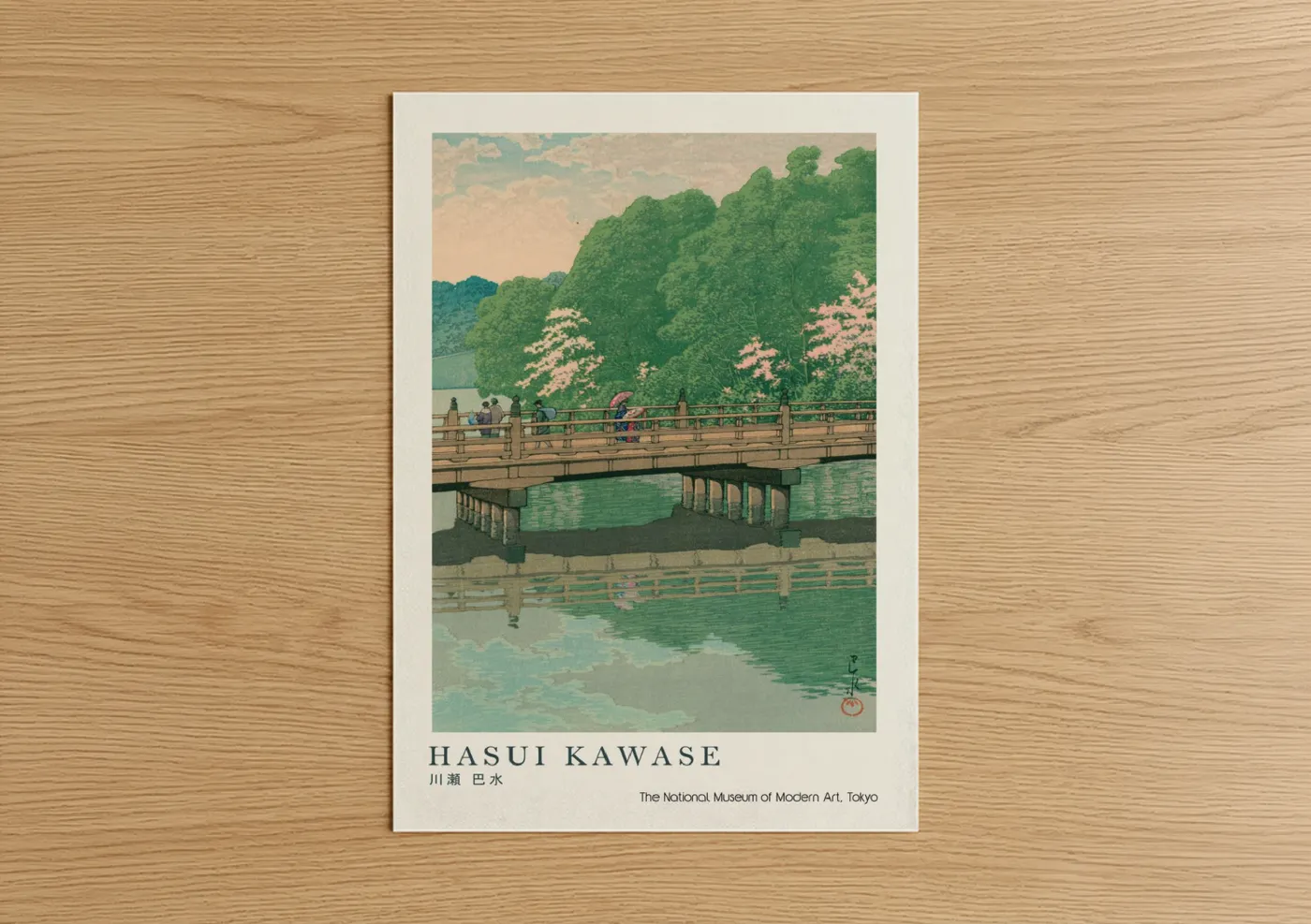 Japanese Bridge with Blooming Trees Wall Art