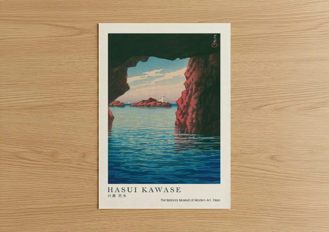 Hasui Kawase Japanese Woodblock Cliff Wall Art