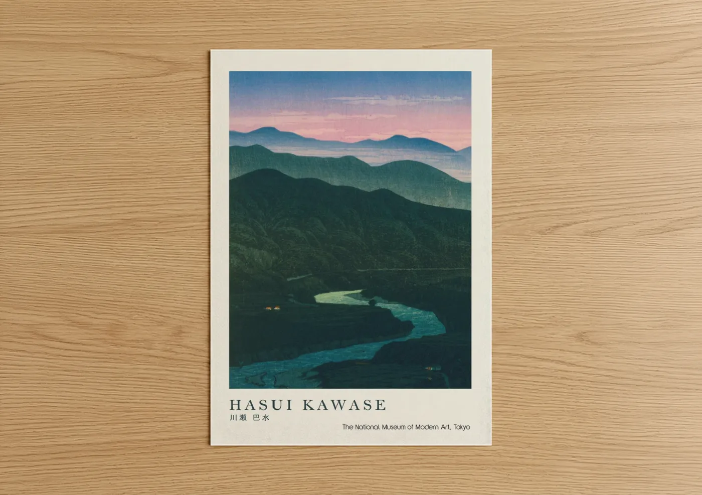 Rivers art print on warm oak wood — teal and dark green palette — Misty River Valley poster