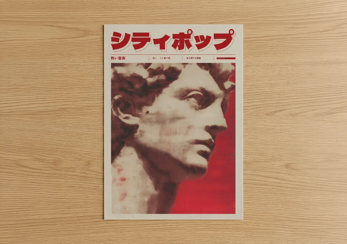 Crimson Portrait Y2K Japanese Aesthetic Wall Art