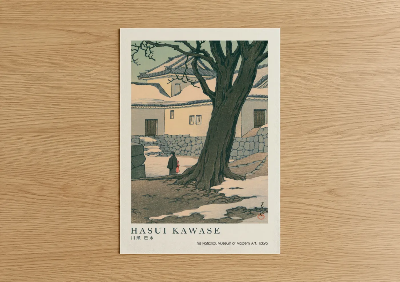 Japanese Village Scene with Ancient Tree Wall Art