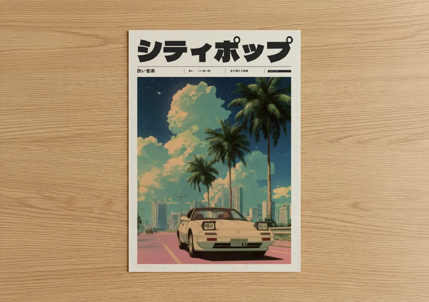 Retro Anime Car Night Sky Aesthetic Wall Art