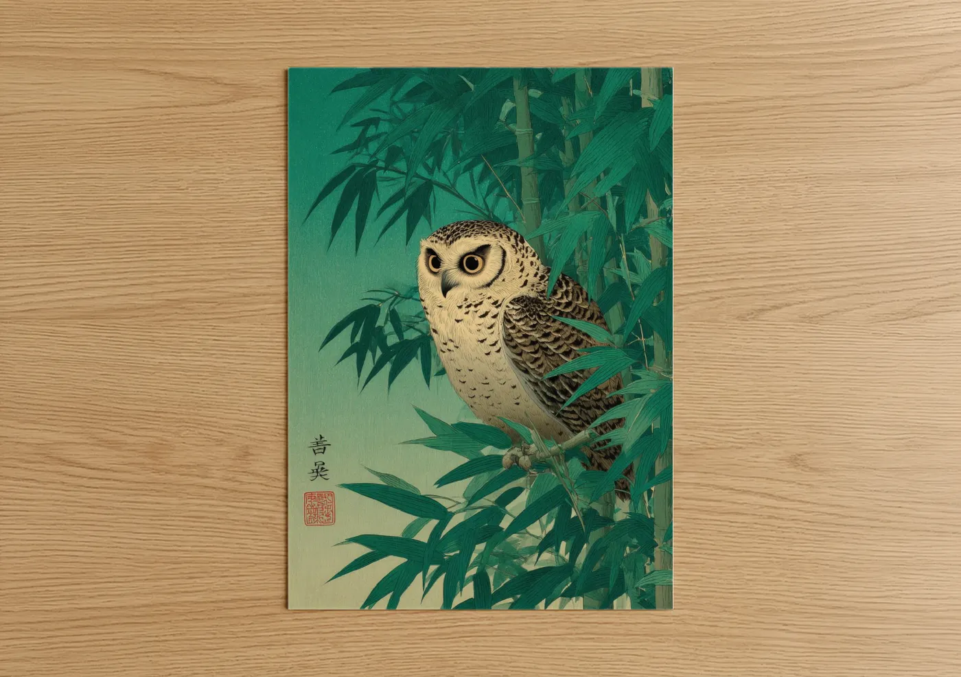 Art print on warm oak wood — true green and cream palette — Bamboo Owl poster