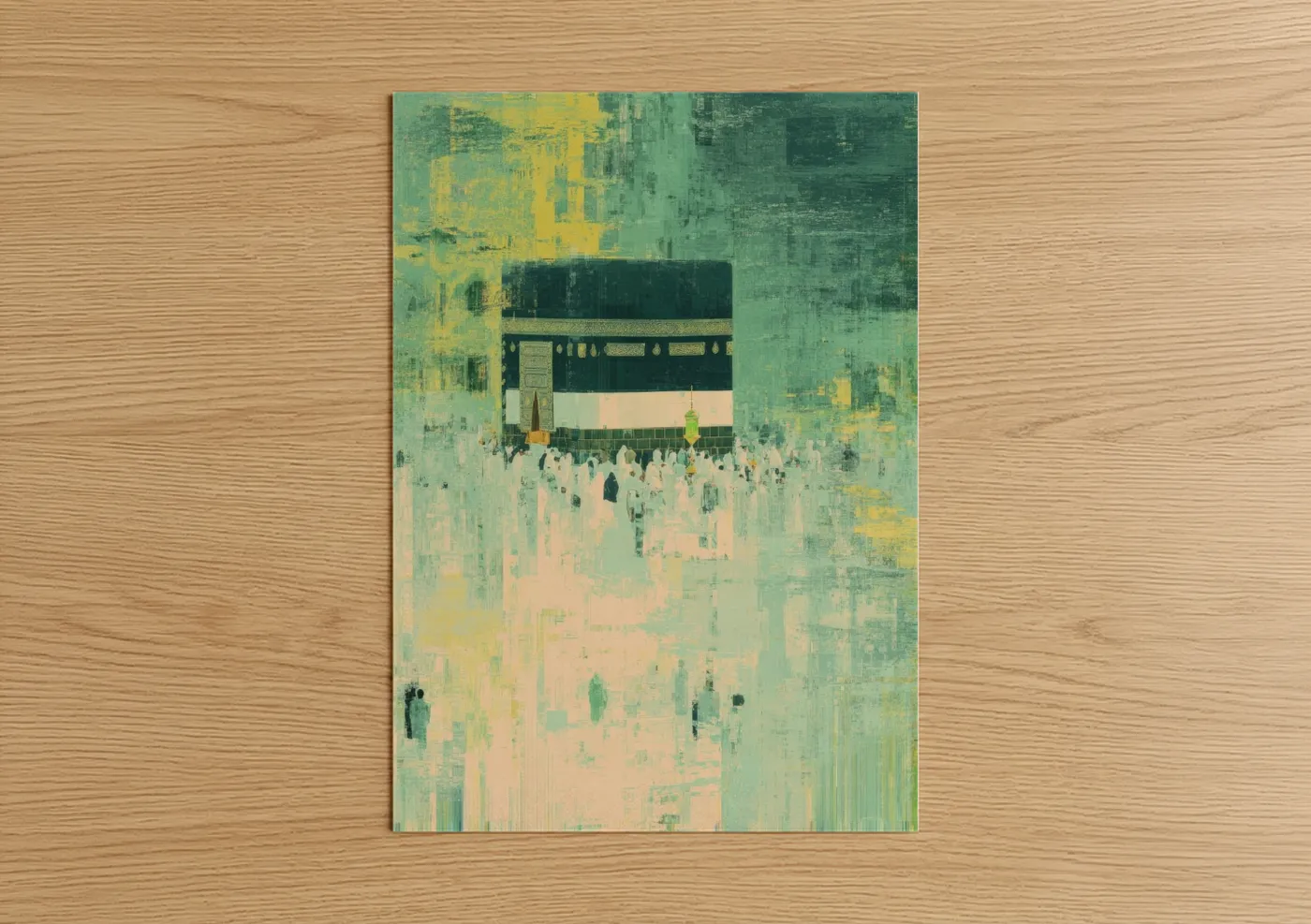 Masjid Al Haram Spiritual Watercolor Wall Art
