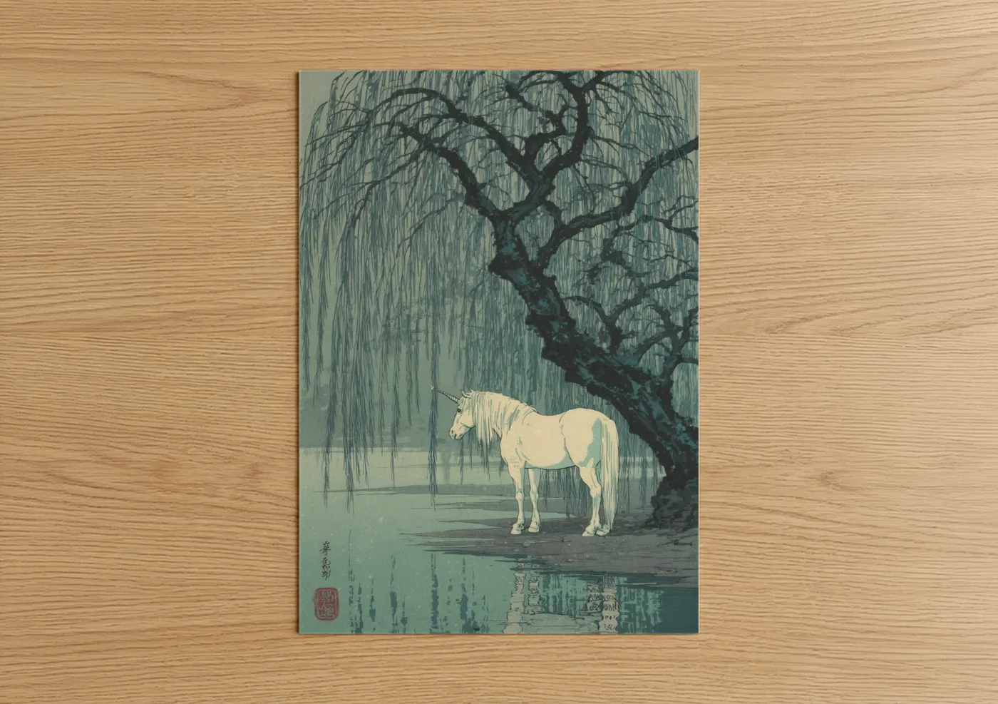 Unicorns art print on warm oak wood — teal and cream palette — Serene Unicorn poster