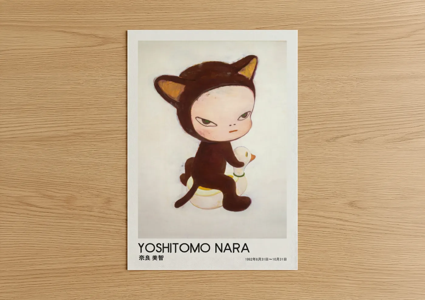 Art print on warm oak wood — brown and beige palette — Japanese Cat Character Wall Art poster