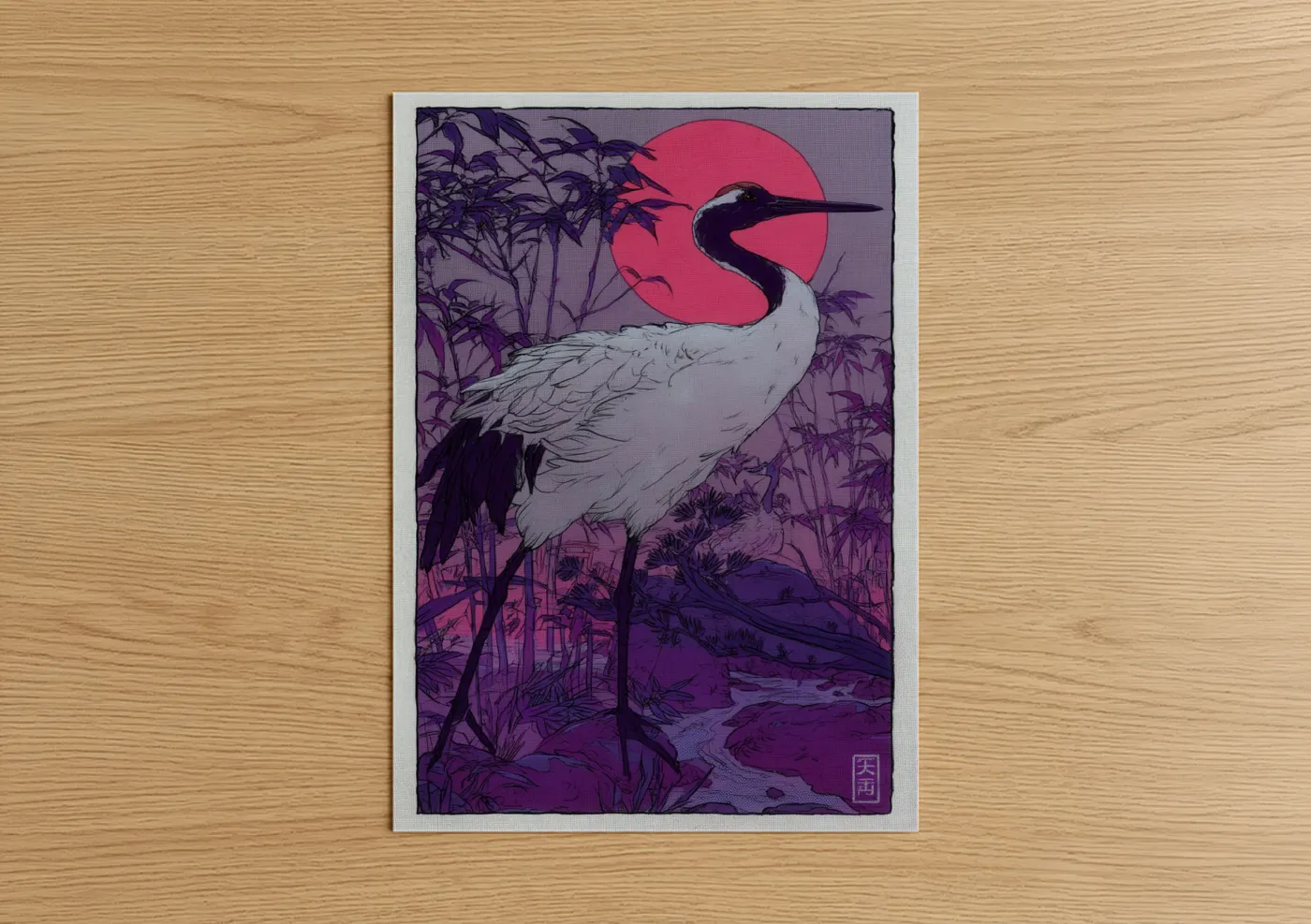 Art print on warm oak wood — magenta and purple palette — Crimson Sunset Crane poster
