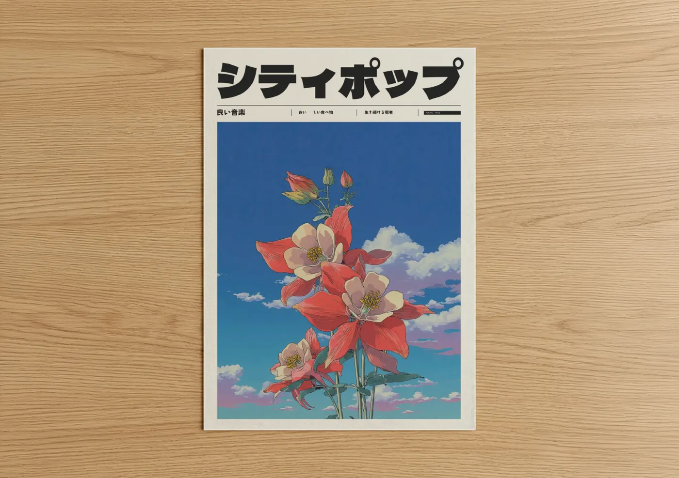Anime Flowers with Dreamy Sky Wall Art