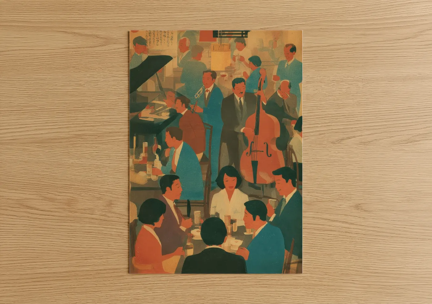Vintage Japanese Jazz Club Gathering Wall Art