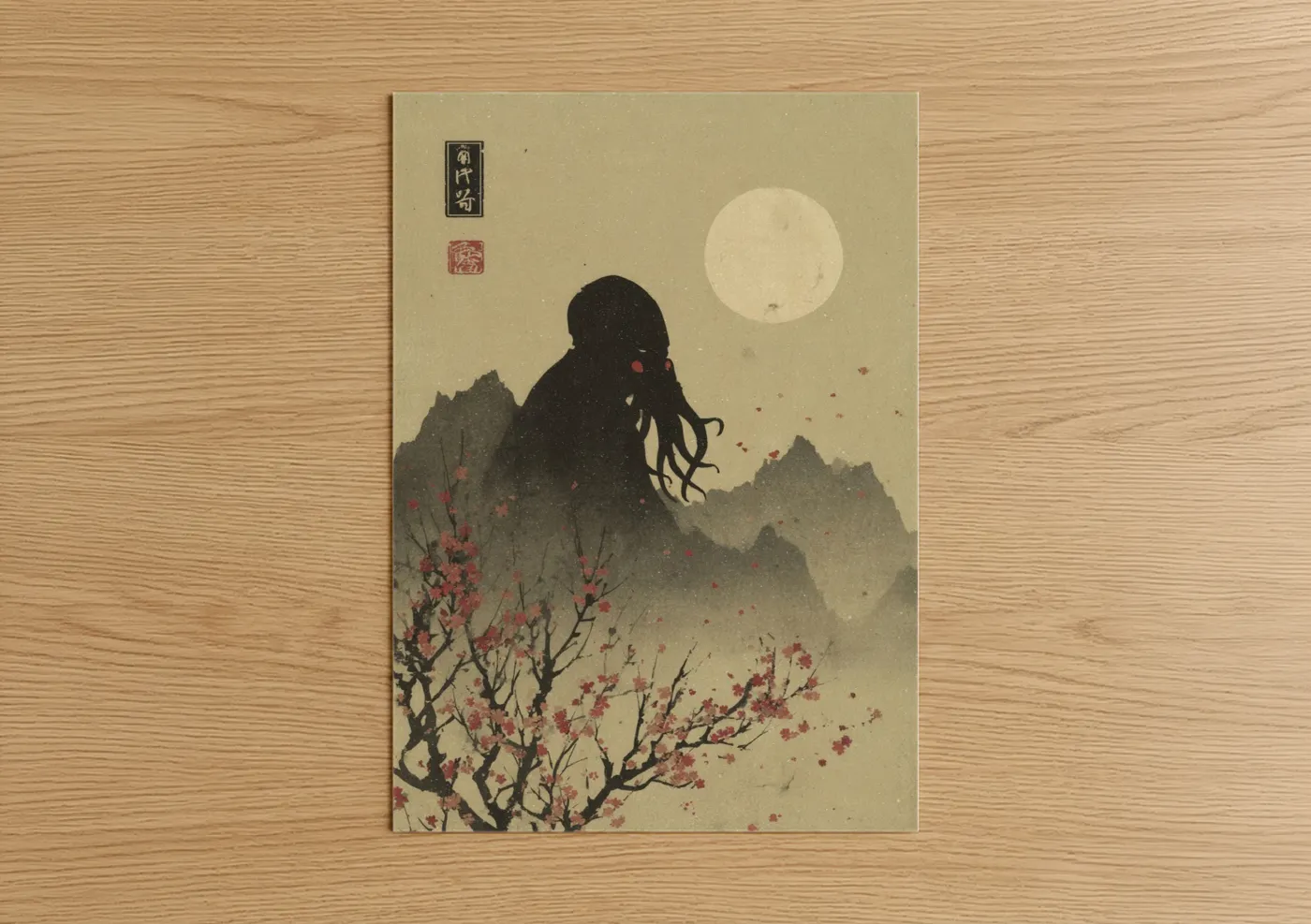 Moonlit Cthulhu Mountain Landscape Wall Art