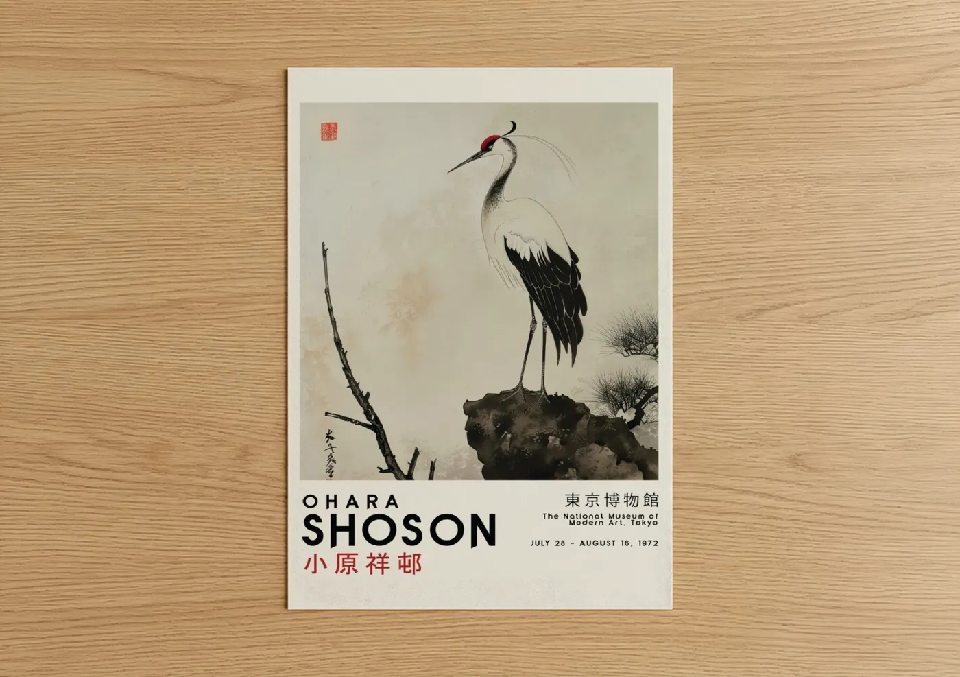 Red-Crowned Crane Japanese Woodblock Wall Art