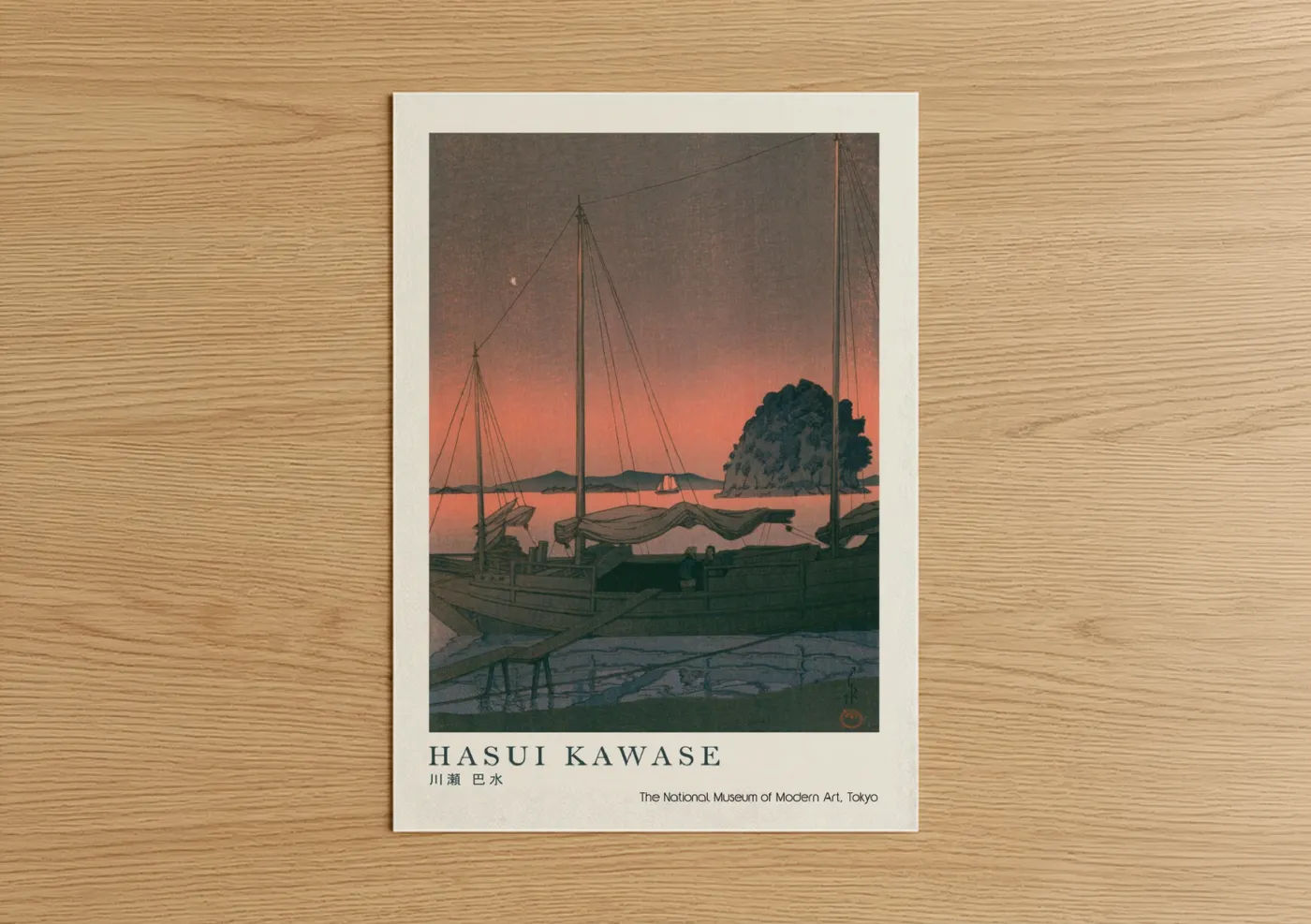 Old ships art print on warm oak wood — salmon pink and dark green palette — Sunset Harbor Ships poster